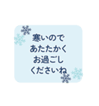 成人式、成人の日、つめあわせ（個別スタンプ：10）