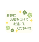 成人式、成人の日、つめあわせ（個別スタンプ：11）