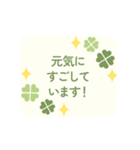 成人式、成人の日、つめあわせ（個別スタンプ：20）