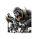 ゴリラ×スナイパー！3Dリアル（個別スタンプ：2）