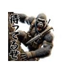 ゴリラ×スナイパー！3Dリアル（個別スタンプ：16）
