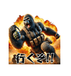 ゴリラ×スナイパー！3Dリアル（個別スタンプ：17）