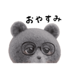 クマくま①（個別スタンプ：8）