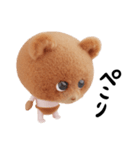 クマくま①（個別スタンプ：9）