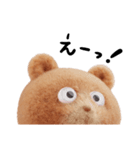 クマくま①（個別スタンプ：13）
