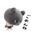 クマくま①（個別スタンプ：18）