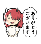 殺戮の王（個別スタンプ：4）