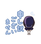 毎日使えるゴルフ女子スタンプ(ボブ娘)（個別スタンプ：3）