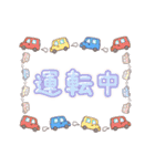 毎日使えるゴルフ女子スタンプ(ボブ娘)（個別スタンプ：15）
