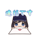 毎日使えるゴルフ女子スタンプ(ボブ娘)（個別スタンプ：17）