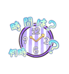 毎日使えるゴルフ女子スタンプ(ボブ娘)（個別スタンプ：20）