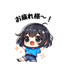 今日も推しが世界一！【青】（個別スタンプ：10）