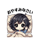 今日も推しが世界一！【青】（個別スタンプ：11）