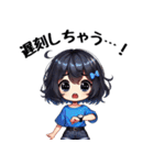 今日も推しが世界一！【青】（個別スタンプ：14）
