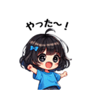 今日も推しが世界一！【青】（個別スタンプ：17）