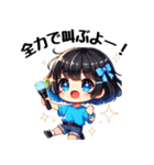 今日も推しが世界一！【青】（個別スタンプ：22）