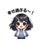 今日も推しが世界一！【青】（個別スタンプ：31）