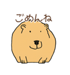 日常で使える！かわいいカピバラたち2（個別スタンプ：11）