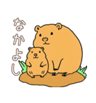日常で使える！かわいいカピバラたち2（個別スタンプ：21）