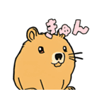 日常で使える！かわいいカピバラたち2（個別スタンプ：23）
