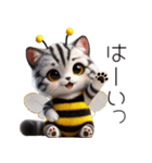 ニャンコとミツバチ★着ぐるみ★ハチネコ（個別スタンプ：6）