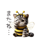 ニャンコとミツバチ★着ぐるみ★ハチネコ（個別スタンプ：8）