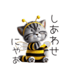 ニャンコとミツバチ★着ぐるみ★ハチネコ（個別スタンプ：10）
