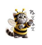 ニャンコとミツバチ★着ぐるみ★ハチネコ（個別スタンプ：13）