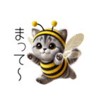 ニャンコとミツバチ★着ぐるみ★ハチネコ（個別スタンプ：21）