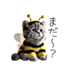 ニャンコとミツバチ★着ぐるみ★ハチネコ（個別スタンプ：31）