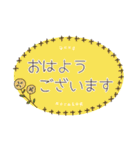 ふんわりやさしい日常敬語【くまさん】（個別スタンプ：1）