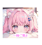 ピンクヘア猫耳の女の子！ラブラブスタンプ（個別スタンプ：6）