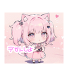 ピンクヘア猫耳の女の子！ラブラブスタンプ（個別スタンプ：7）