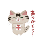 365日かわちぃモカちゃんスタンプ❤️（個別スタンプ：2）