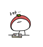 まんじゅう人間 麻雀（個別スタンプ：14）