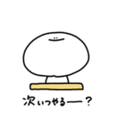 まんじゅう人間 麻雀（個別スタンプ：38）