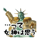 自由すぎる女神様1 ～Statue of Liberty～（個別スタンプ：5）