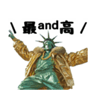 自由すぎる女神様1 ～Statue of Liberty～（個別スタンプ：7）