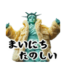 自由すぎる女神様1 ～Statue of Liberty～（個別スタンプ：8）