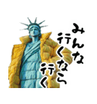 自由すぎる女神様1 ～Statue of Liberty～（個別スタンプ：9）