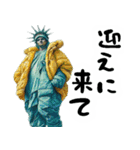 自由すぎる女神様1 ～Statue of Liberty～（個別スタンプ：10）