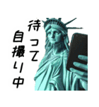 自由すぎる女神様1 ～Statue of Liberty～（個別スタンプ：24）