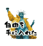 自由すぎる女神様1 ～Statue of Liberty～（個別スタンプ：26）