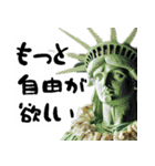 自由すぎる女神様1 ～Statue of Liberty～（個別スタンプ：37）