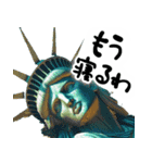 自由すぎる女神様1 ～Statue of Liberty～（個別スタンプ：40）