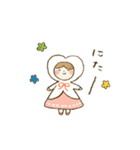 cona* cona* 2（個別スタンプ：11）