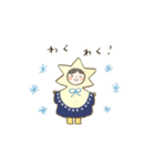 cona* cona* 2（個別スタンプ：21）