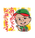 NANKAI FOXの難解なスタンプ（個別スタンプ：1）