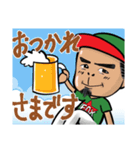 NANKAI FOXの難解なスタンプ（個別スタンプ：2）