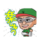 NANKAI FOXの難解なスタンプ（個別スタンプ：4）
